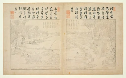 Yuzhi gengzhi tu (Tilling and Weaving Illustrated) 1696